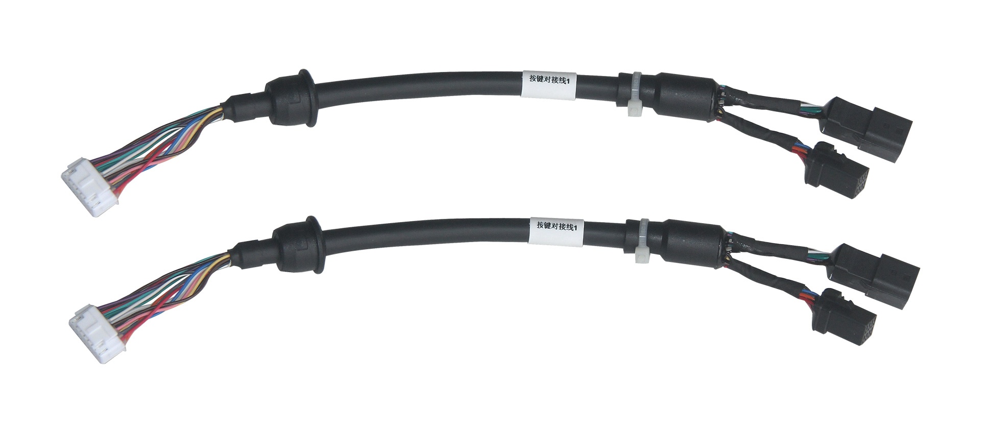 Motorcycle Wire Harness 7